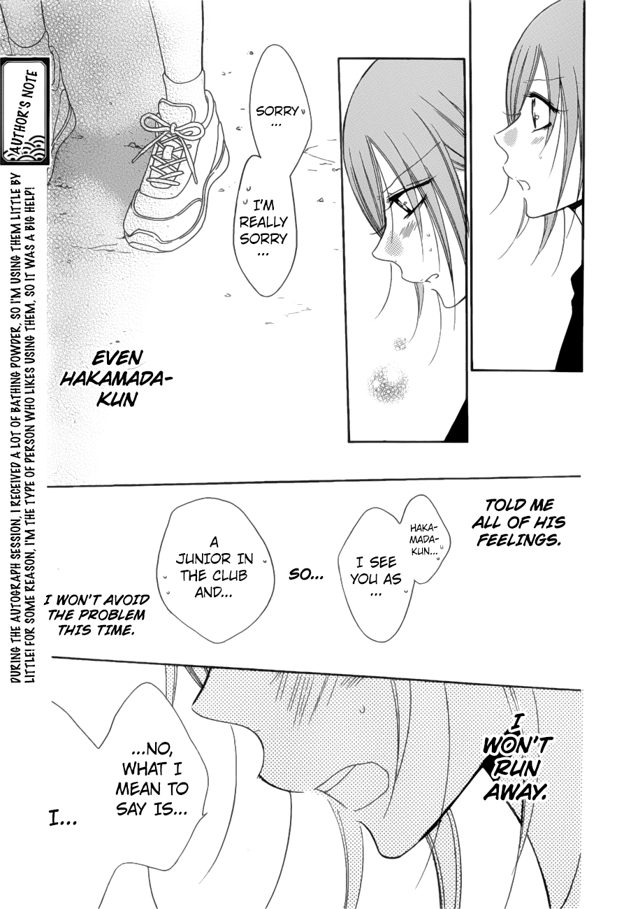 Namaiki Zakari, Chapter 89 image 25